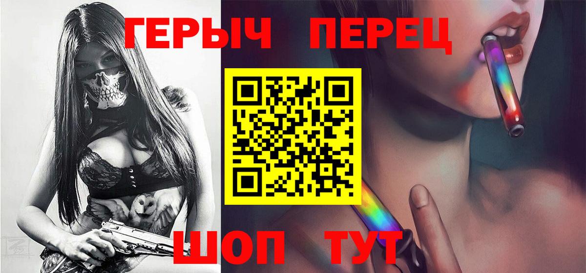 Героин афганец Урус-Мартан