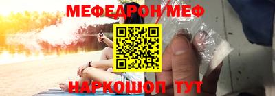 первитин Нарткала