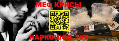 первитин Нарткала