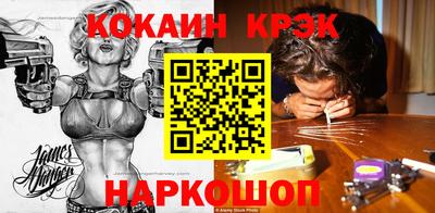 первитин Нарткала