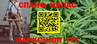 прущий лед Нальчик