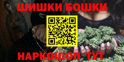 тгк Моздок
