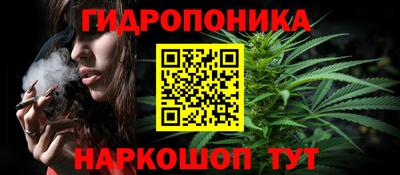 мефедрон мука Можайск