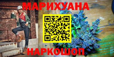 первитин Нарткала
