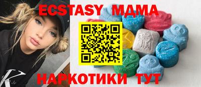 первитин Нарткала