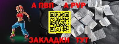 ПСИЛОЦИБИНОВЫЕ ГРИБЫ Наро-Фоминск