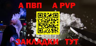 ПСИЛОЦИБИНОВЫЕ ГРИБЫ Наро-Фоминск