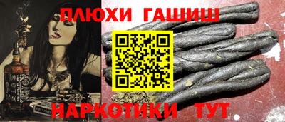первитин Нарткала