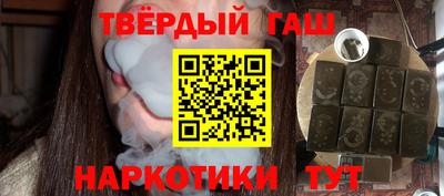 тгк Моздок