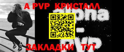 мефедрон мука Можайск