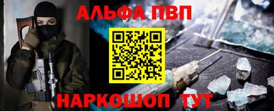 ПСИЛОЦИБИНОВЫЕ ГРИБЫ Наро-Фоминск
