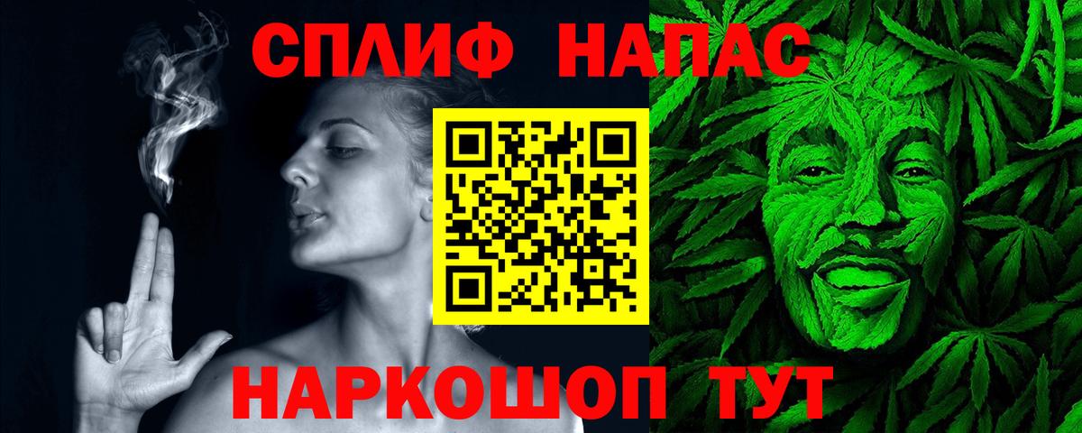 Урус-Мартан  Бошки марихуана индика  Бошки Шишки OG Kush  Конопля тримм  МАРИХУАНА OG Kush  Вход с VPN 
